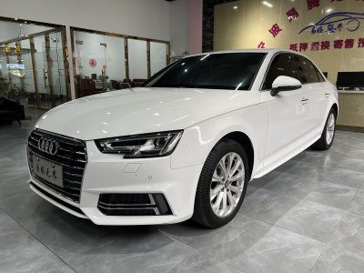 2019年12月 奧迪 奧迪A4L 40 TFSI 進(jìn)取型 國(guó)V圖片