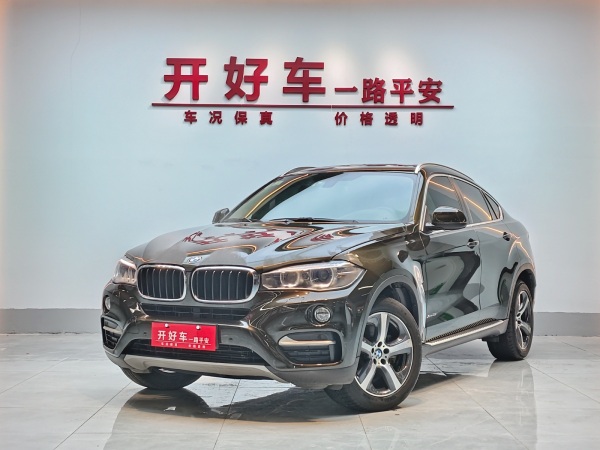 宝马 宝马X6  2015款 xDrive35i 豪华型