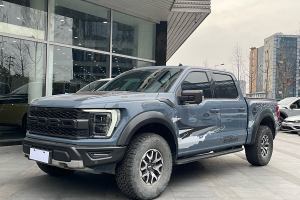 F-150 福特 3.5T 猛禽