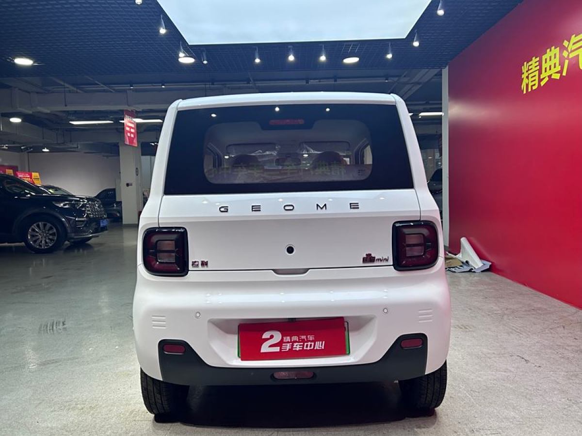 吉利 熊貓mini  2023款 200km 耐力熊圖片