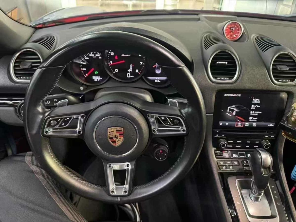 保時(shí)捷 718  2020款 Boxster 2.0T圖片