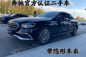 奔馳E級(jí) 奔馳 改款 E 300 L 豪華型