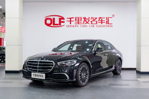 奔馳S級新能源 奔馳 改款 S 450 e L 插電式混合動力轎車