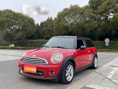 2013年4月 MINI CLUBMAN 1.6L COOPER Fun图片