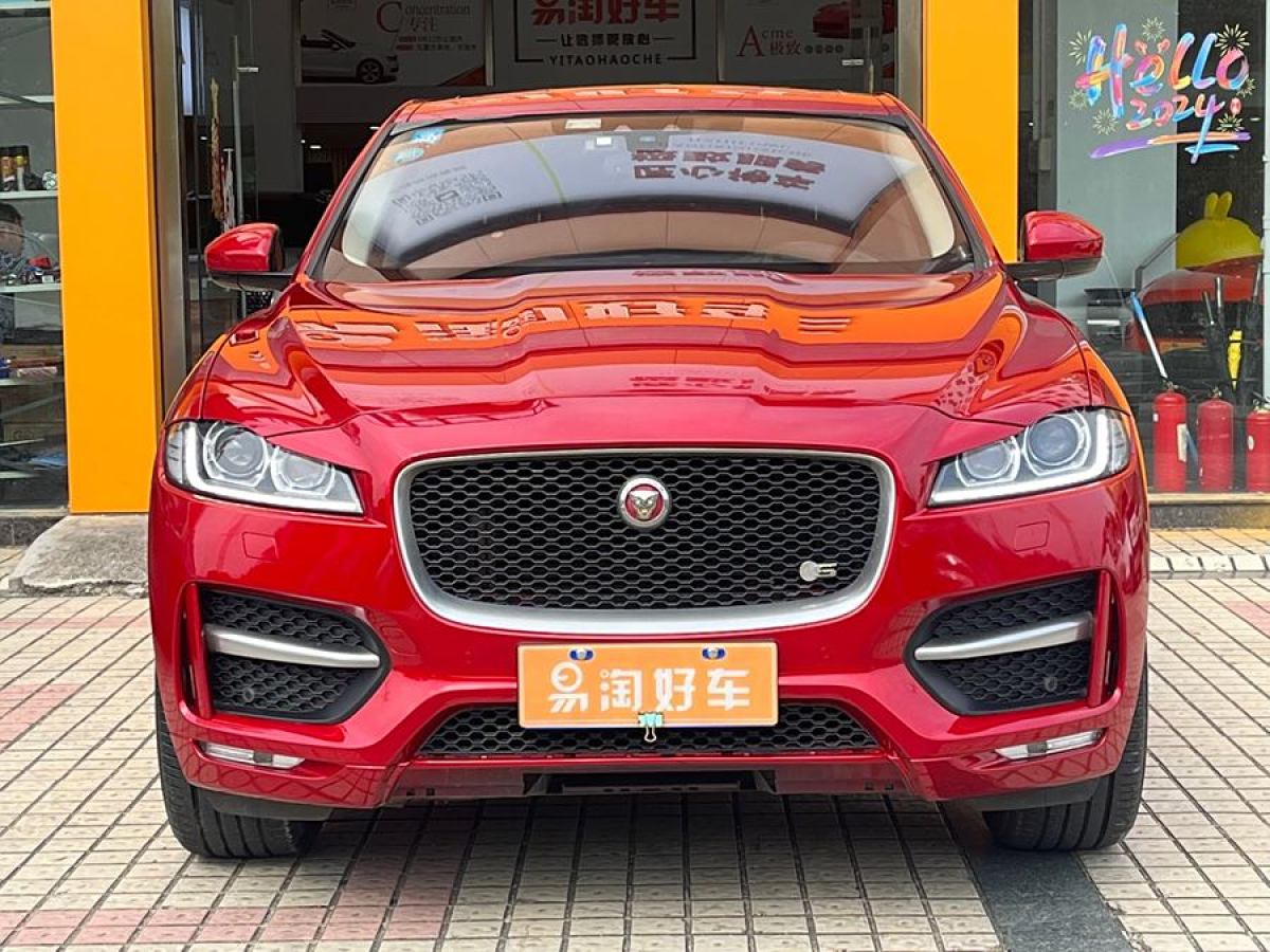 捷豹 F-PACE  2016款 2.0T 兩驅(qū)R-Sport運(yùn)動(dòng)版圖片