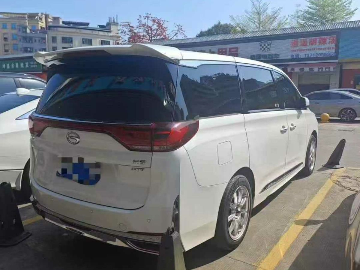 豐田 埃爾法  2021款 雙擎 2.5L 尊貴版圖片