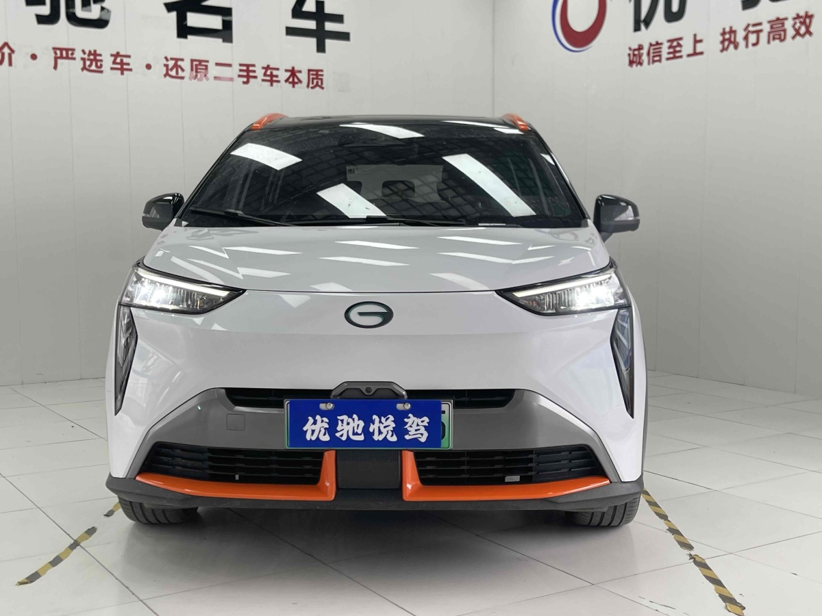 2021年9月埃安 AION Y  2021款 70 科技活力版