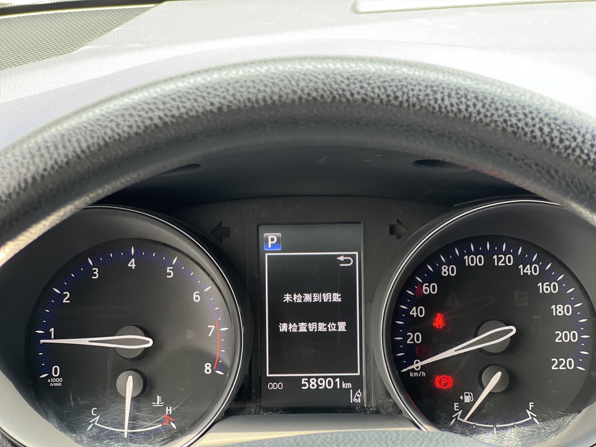 丰田 C-HR  2018款 2.0L 领先天窗版 国VI图片