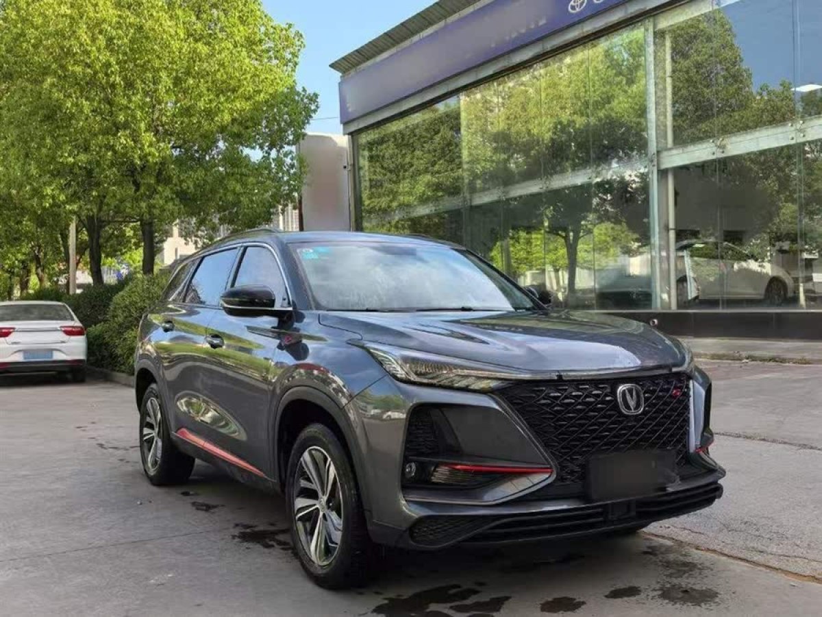 長安 CS75 PLUS  2020款 1.5T 自動尊貴型圖片