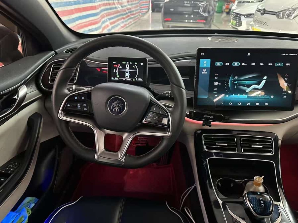 比亞迪 秦PLUS  2021款 DM-i 120KM 旗艦型圖片