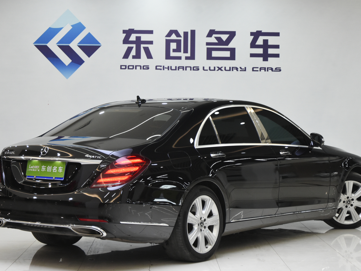 奔馳 奔馳S級(jí)  2019款 S 350 L 尊貴型 臻藏版圖片