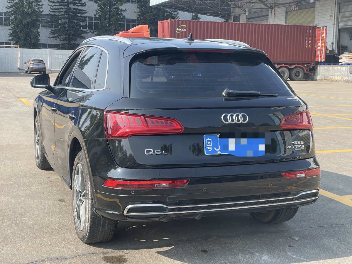 奧迪 奧迪Q5L  2020款 改款 40 TFSI 榮享進(jìn)取型圖片