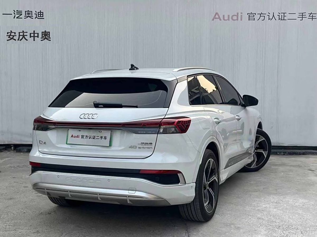 奧迪 奧迪Q4 e-tron  2023款 40 e-tron 創(chuàng)境版圖片