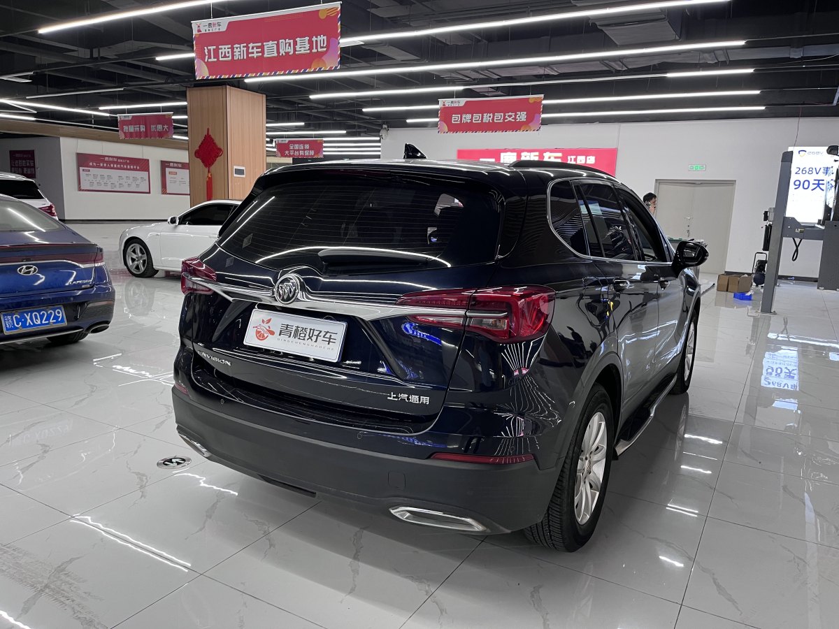 別克 昂科威  2019款 20T 兩驅(qū)領(lǐng)先型 國VI圖片