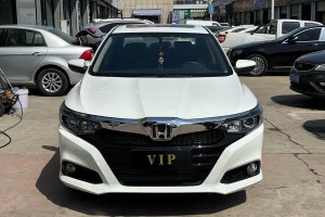 凌派 本田 180Turbo CVT豪華版 國VI