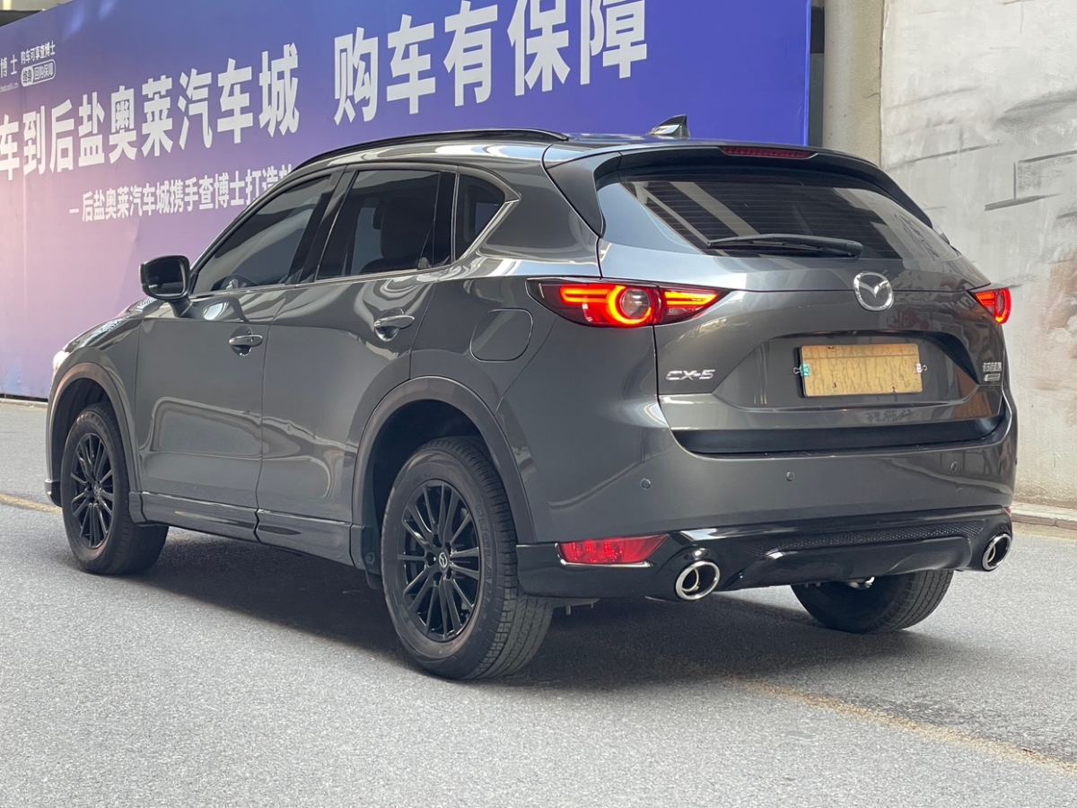 馬自達 CX-5  2021款 2.0L 自動兩驅黑騎士圖片