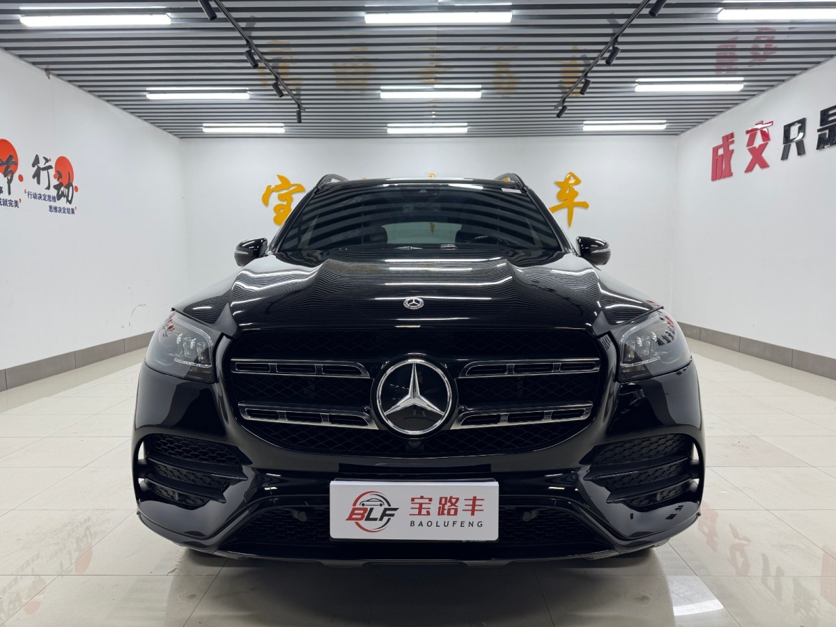 奔馳 奔馳GLS  2020款 GLS 450 4MATIC豪華型圖片