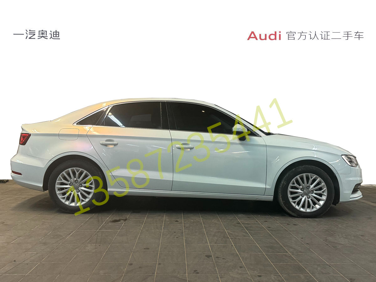 奧迪 奧迪A3 2016款 LIMOUSINE 35 TFSI 1.4T 雙離合 領(lǐng)英型圖片