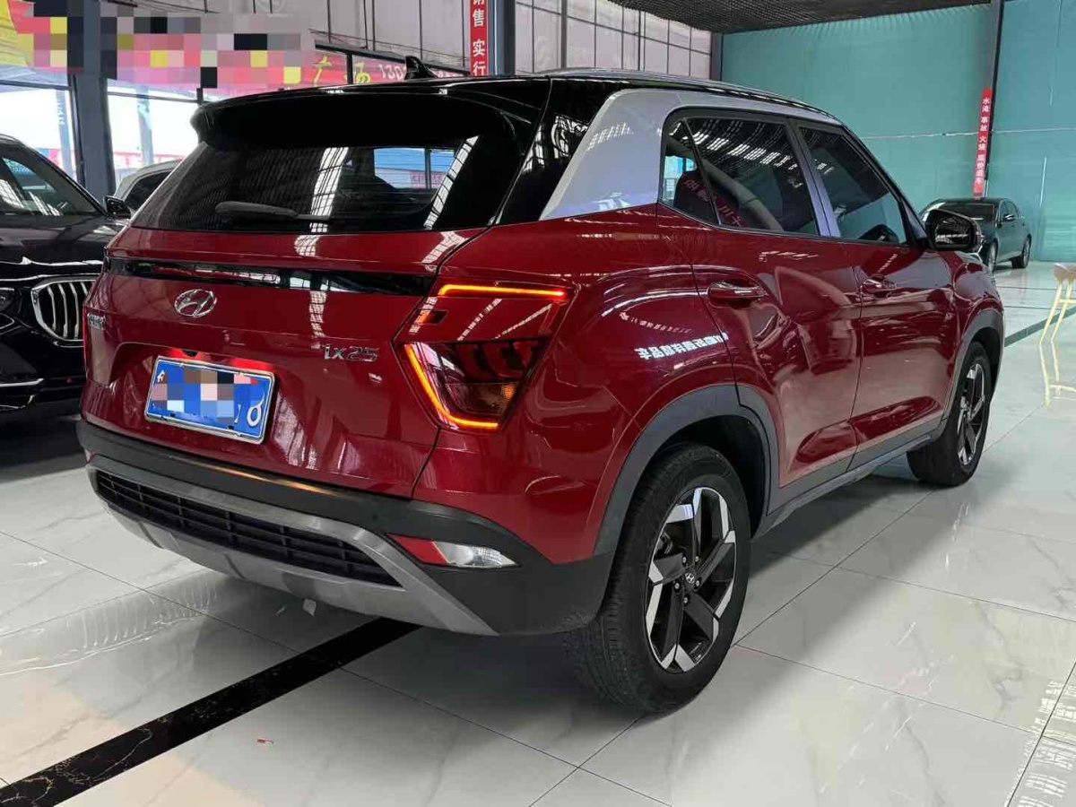 現(xiàn)代 ix25  2020款 1.5L CVT尊貴型圖片