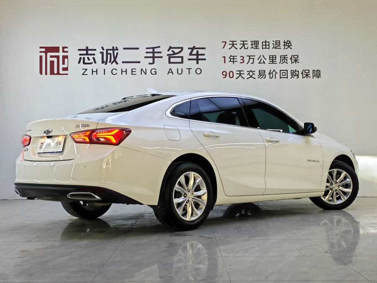 雪佛蘭 邁銳寶XL  2023款 1.5T 銳動版圖片