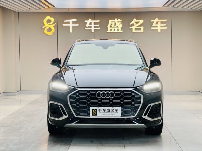 2022年1月 奧迪 奧迪Q5L 改款 45T 豪華動(dòng)感型圖片