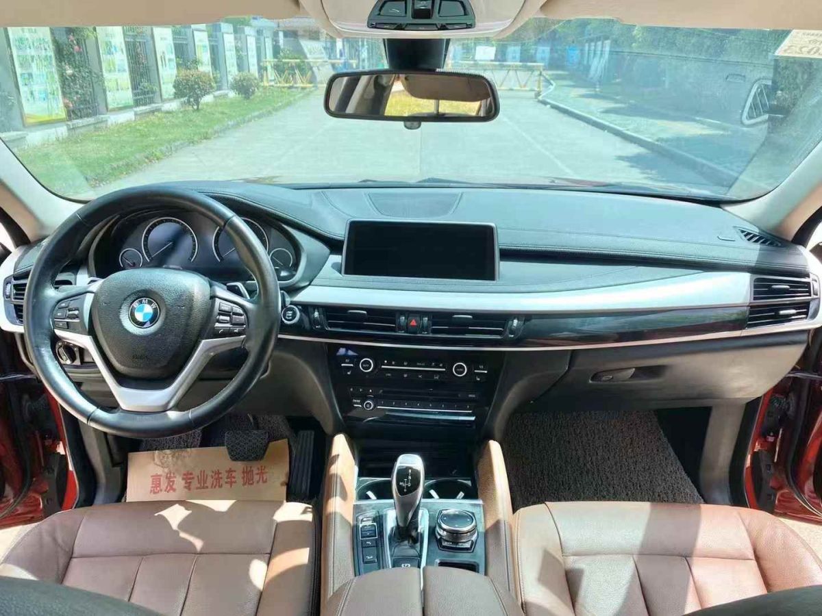 MINI MINI  2015款 1.2T ONE 五門版圖片
