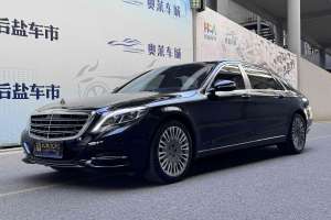 迈巴赫S级 奔驰 S 400 4MATIC