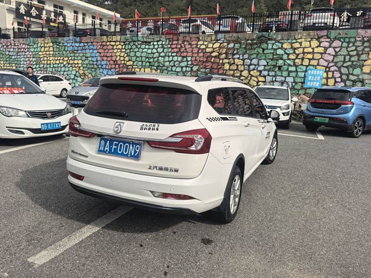 寶駿 310W  2017款 1.5L 手動時尚型圖片