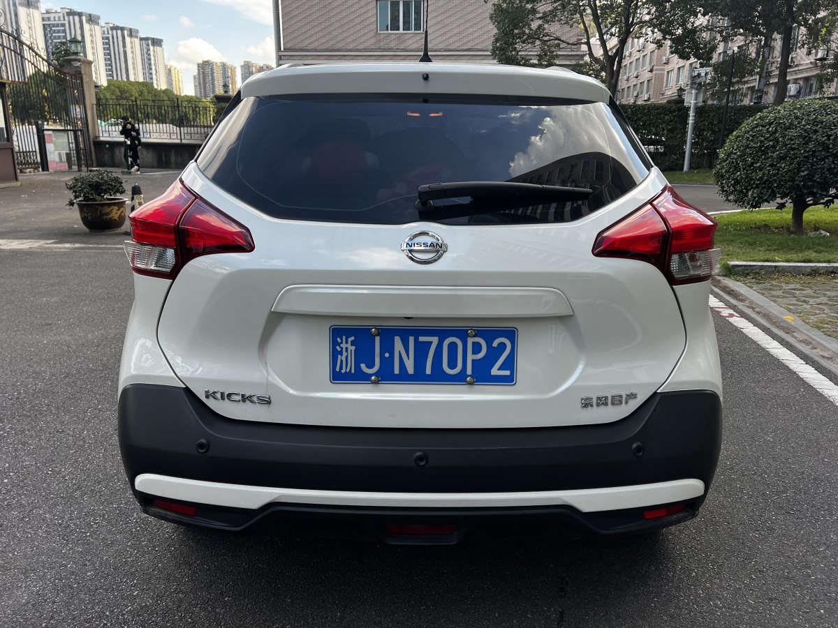 日產(chǎn) 勁客  2021款 1.5L XV CVT智聯(lián)豪華版圖片