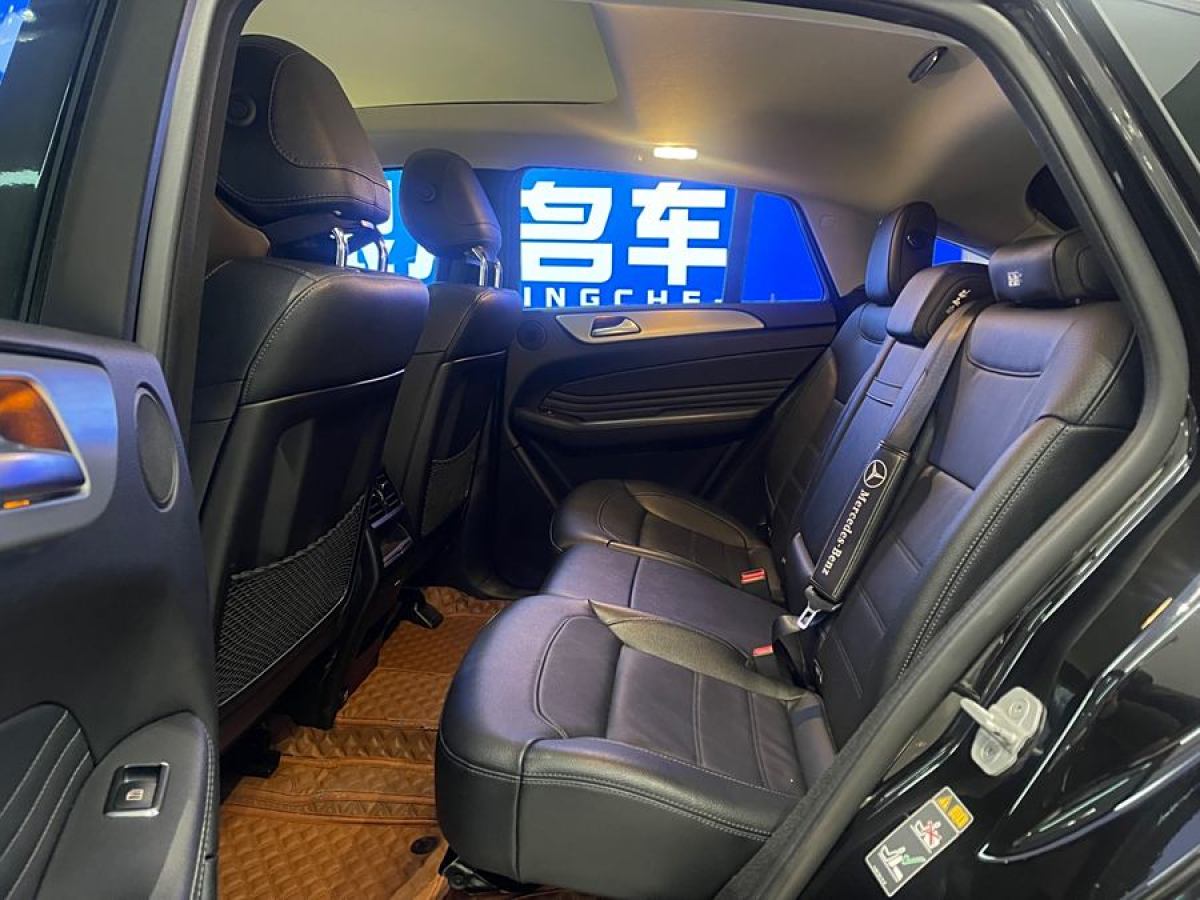 2018年1月奔馳 奔馳GLE轎跑  2017款 GLE 320 4MATIC 轎跑SUV