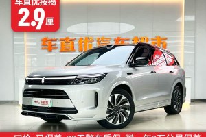 問(wèn)界M7 賽力斯 1.5T 智駕四驅(qū)Max版 5座
