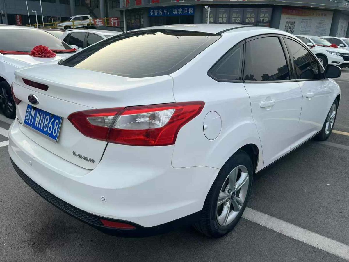 啟辰 R50  2013款 1.6L 北斗導(dǎo)航版圖片