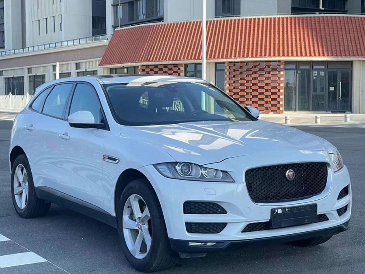 2016年7月捷豹 F-PACE  2016款 2.0T 兩驅(qū)都市尊享版