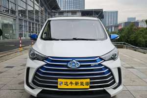 长行EV 长安欧尚 标准型