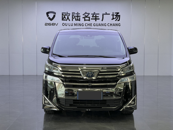 丰田 威尔法  2019款  双擎 2.5L HV豪华版