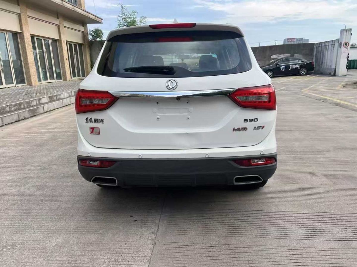 納智捷 優(yōu)6 SUV  2019款 1.6T 新創(chuàng)型圖片