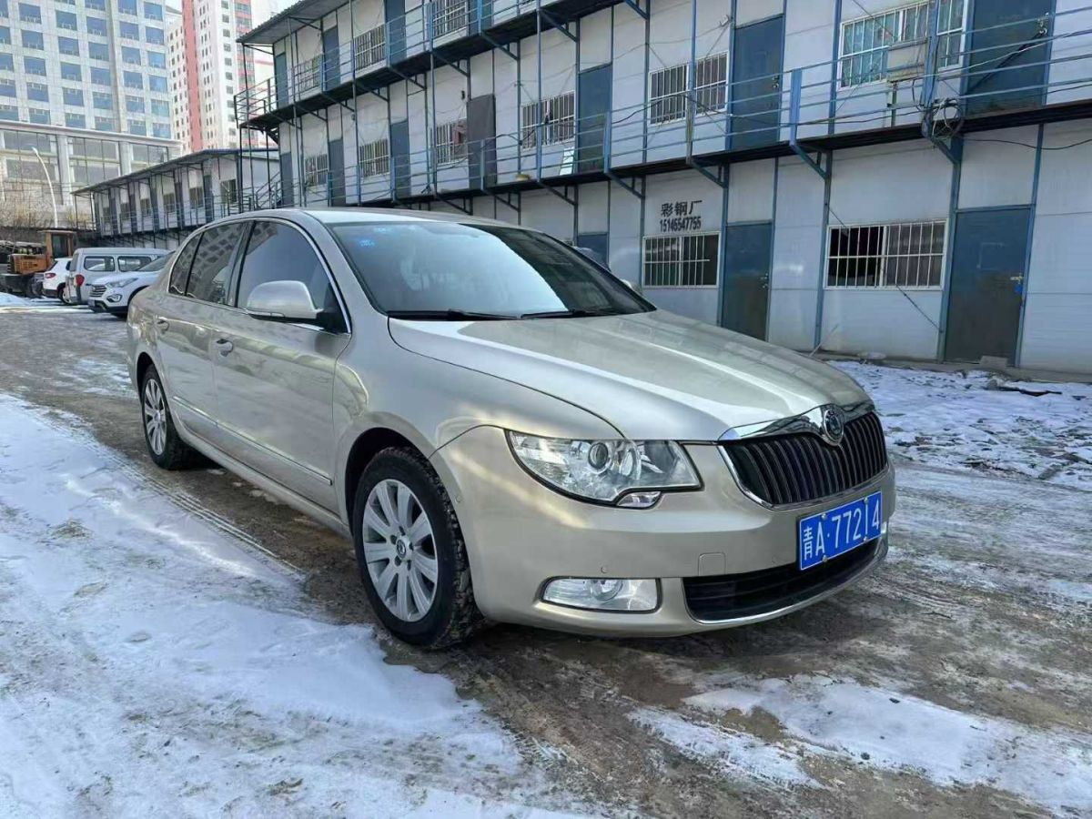 斯柯達 昊銳  2013款 1.4TSI GreenLine2圖片