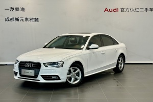 奥迪A4L 奥迪 35 TFSI 自动标准型