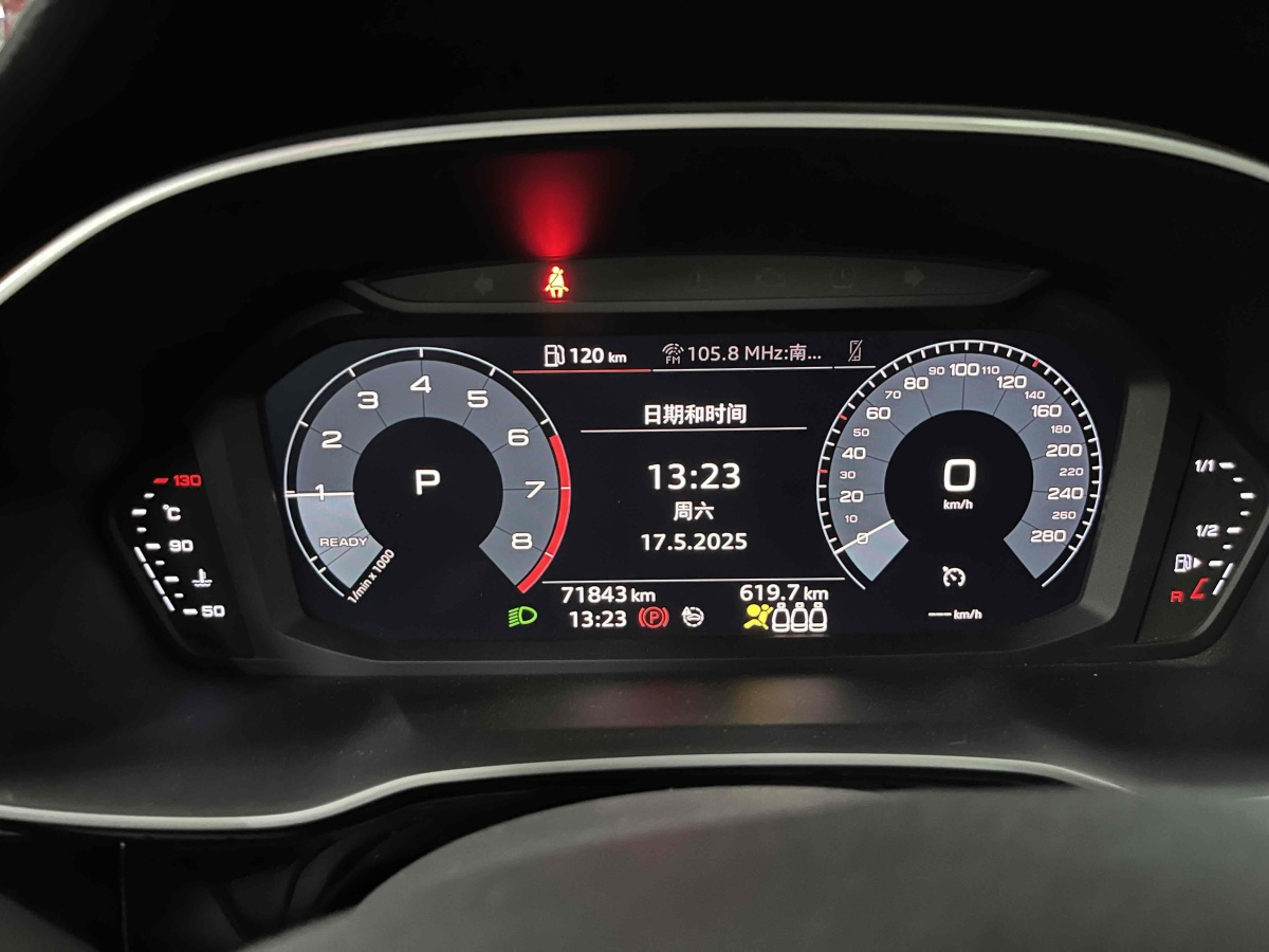 奧迪 奧迪Q3  2019款  40 TFSI quattro 時(shí)尚動(dòng)感型圖片