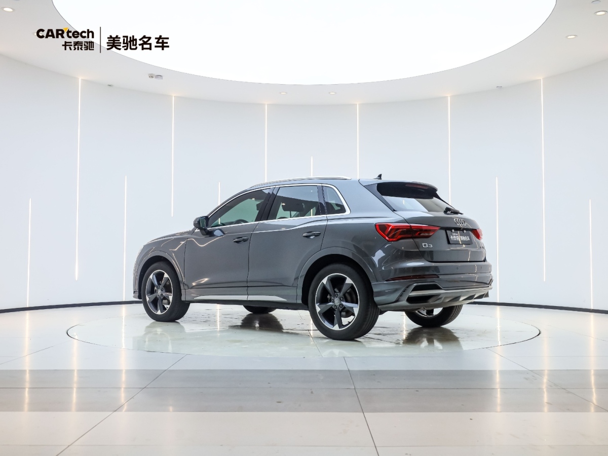 2020年5月奧迪 奧迪Q3  2020款 35 TFSI 時(shí)尚動(dòng)感型