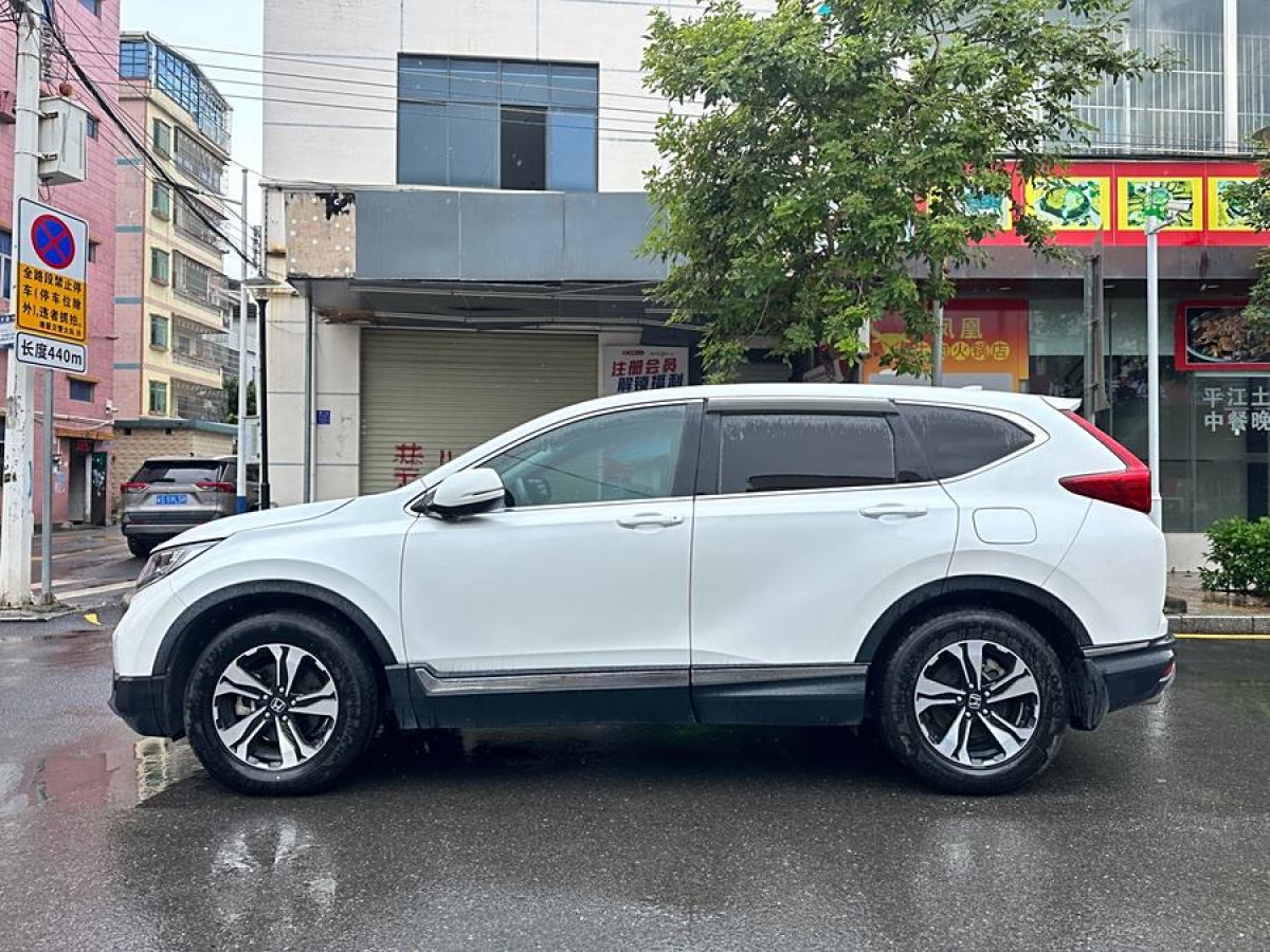 本田 CR-V  2019款 240TURBO CVT兩驅(qū)風(fēng)尚版 國V圖片