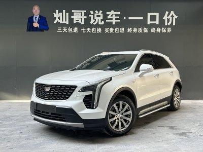 2019年11月 凱迪拉克 XT4 28T 兩驅(qū)領(lǐng)先型圖片