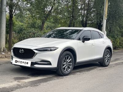 2020年4月 馬自達(dá) CX-4 2.0L 自動兩驅(qū)藍(lán)天領(lǐng)先版圖片