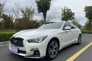 Q50L 英菲尼迪 2.0T 30周年限量版