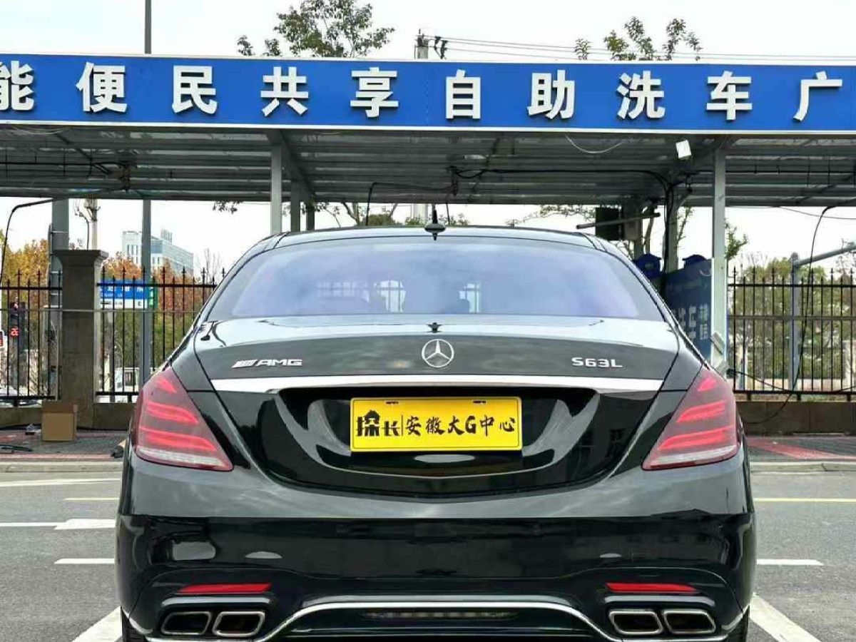 奔馳 奔馳C級(jí)AMG  2015款 AMG C 63 S圖片