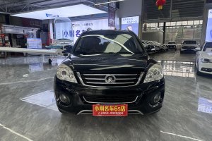 H6 哈弗 升級(jí)版 2.4L 自動(dòng)兩驅(qū)精英型