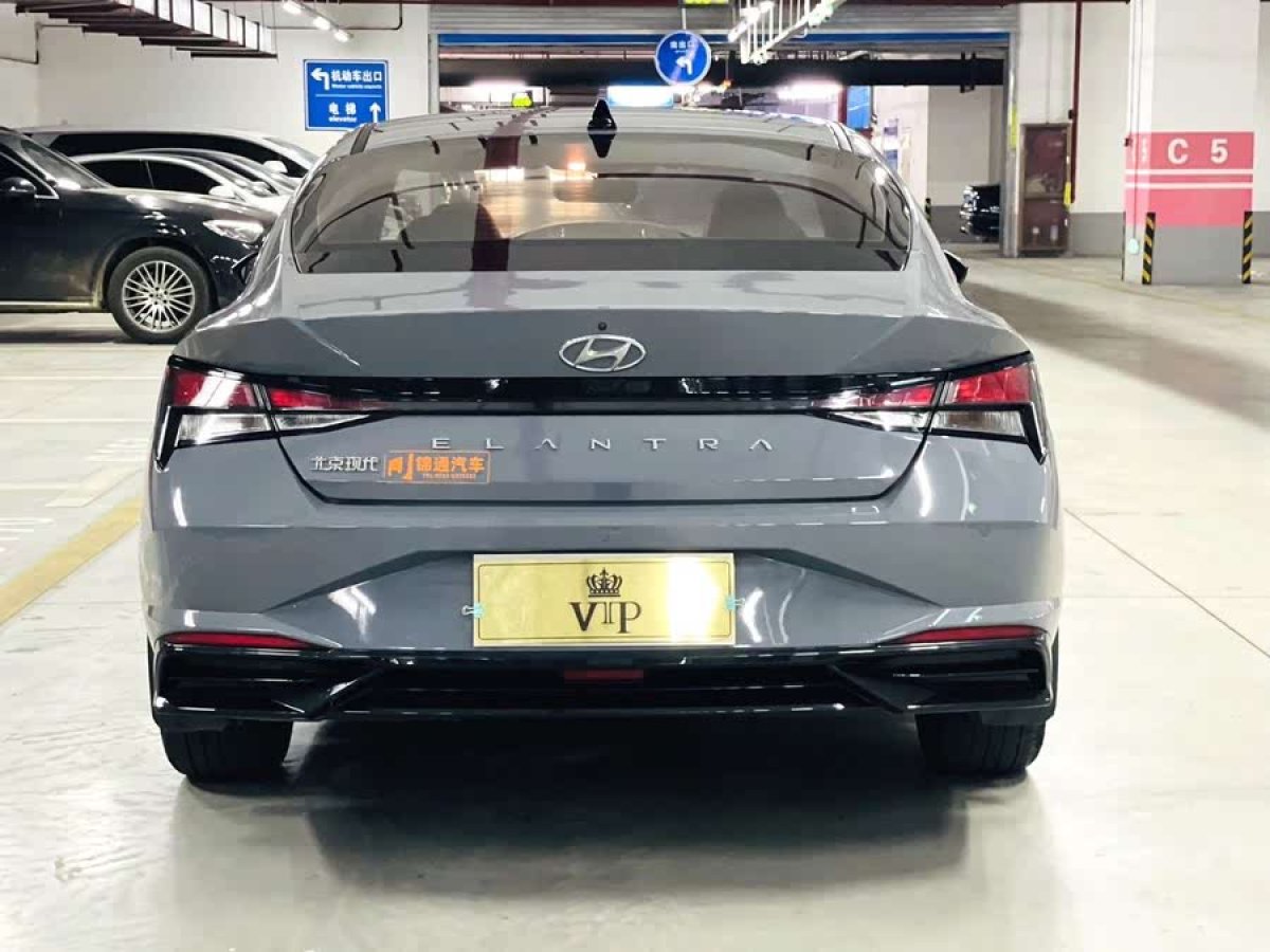 現(xiàn)代 伊蘭特  2022款 1.5L CVT GLX精英版圖片