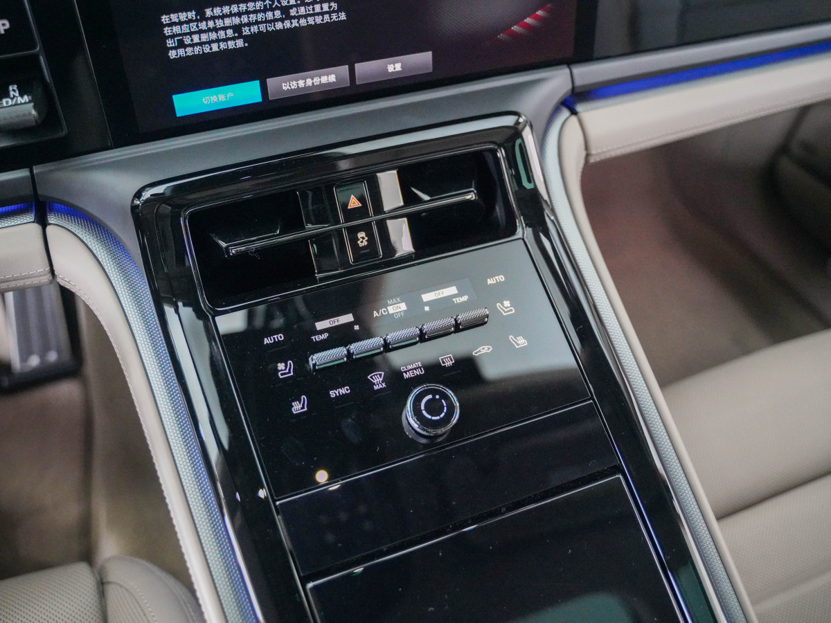 保時捷 Panamera  2024款 Panamera 2.9T圖片