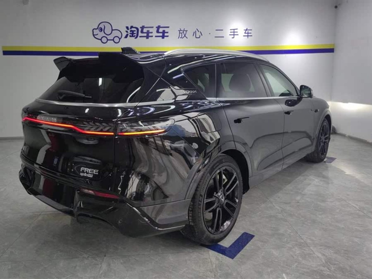 嵐圖 嵐圖FREE  2024款 超長續(xù)航智駕版圖片