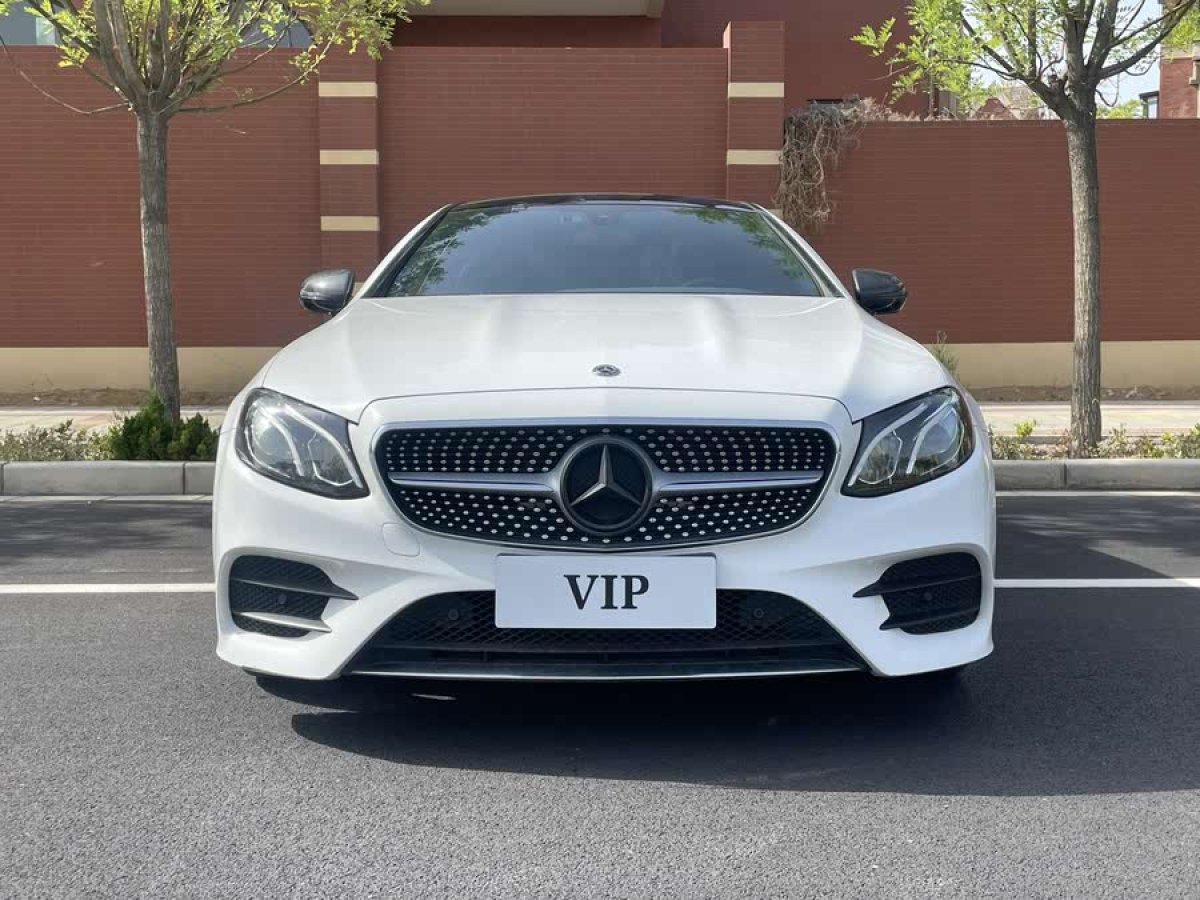 奔馳 奔馳E級  2020款 E 260 轎跑車圖片
